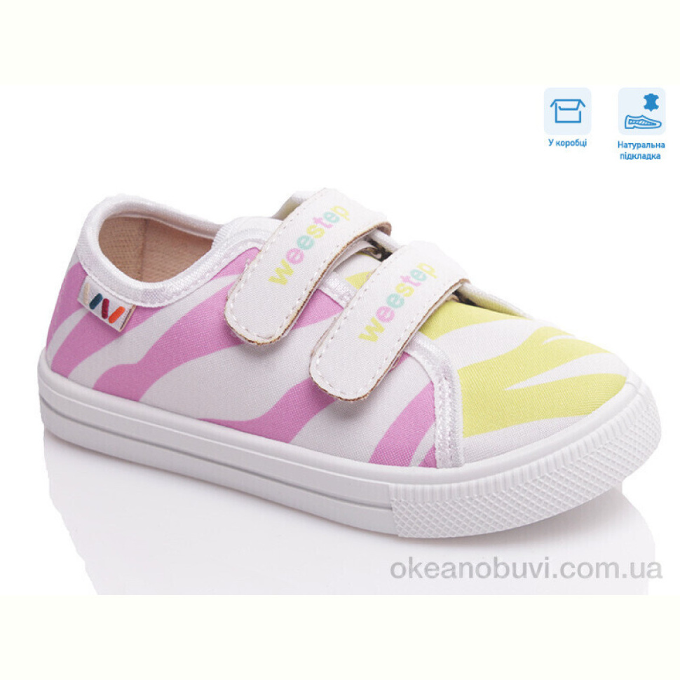 Кеды Weestep R107850442