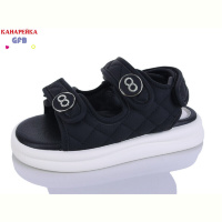 Босоножки GFB-Канарейка S79-2