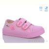 Кеды Weestep R107850549