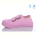 Кеды Weestep R107850549