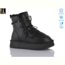 Угги Lilin A870-1