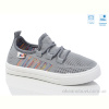 Кроссовки Weestep R107850651