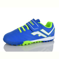 Футбольная обувь Presto 60621-1 синій-зелений