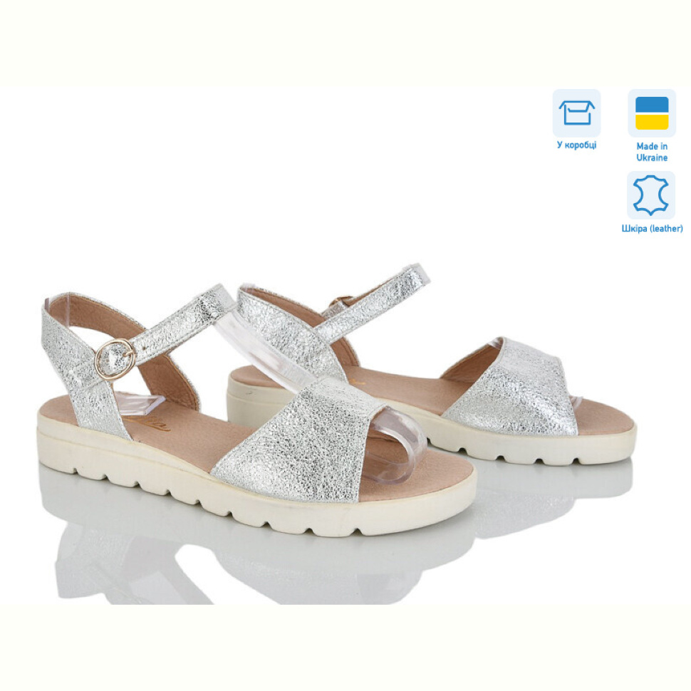 Босоножки Stella 115-30