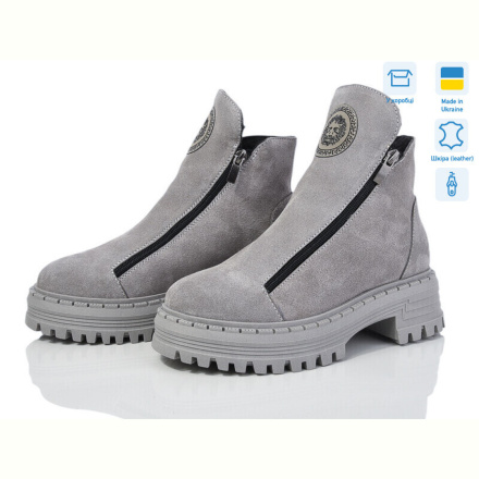 Ботинки Мрія 497 сір.з.