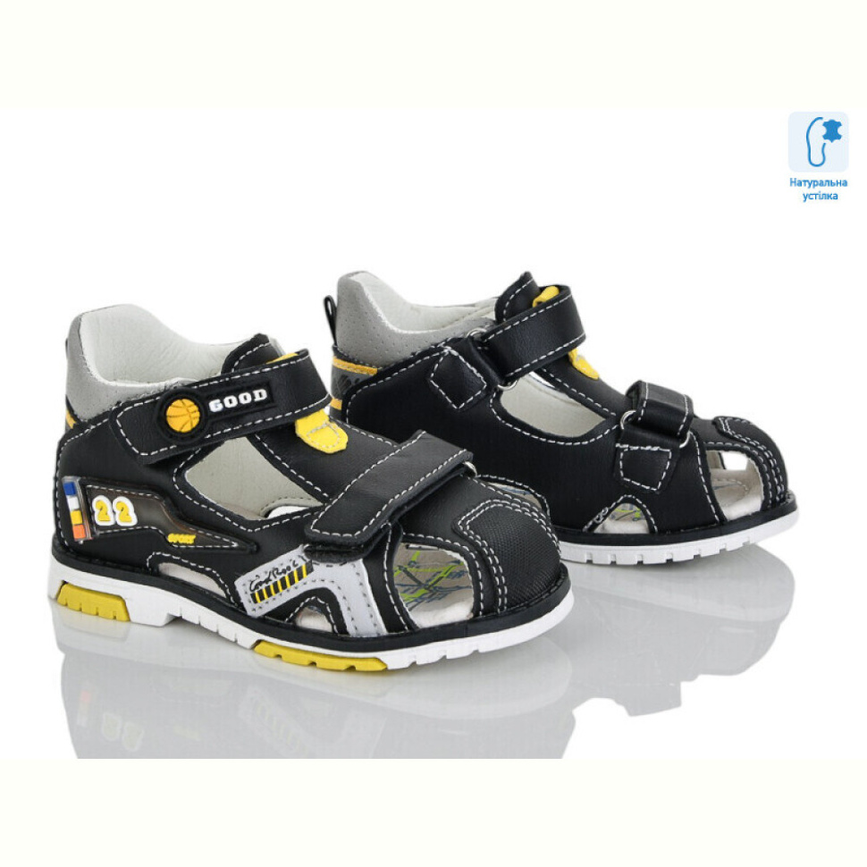 Сандалии Xifa kids XF01-YF2160-1A