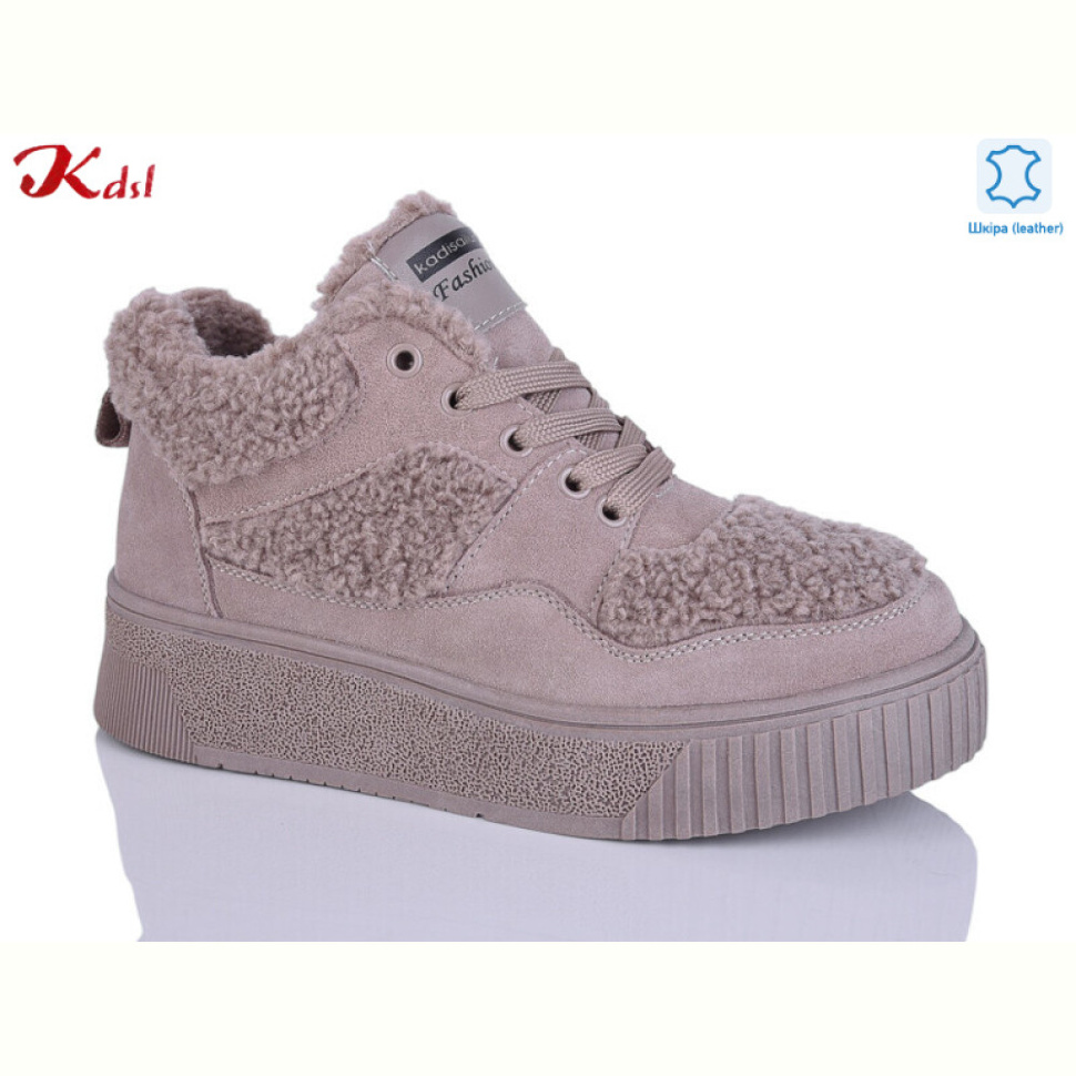 Кроссовки Jiulai-Kadisalun C799-37