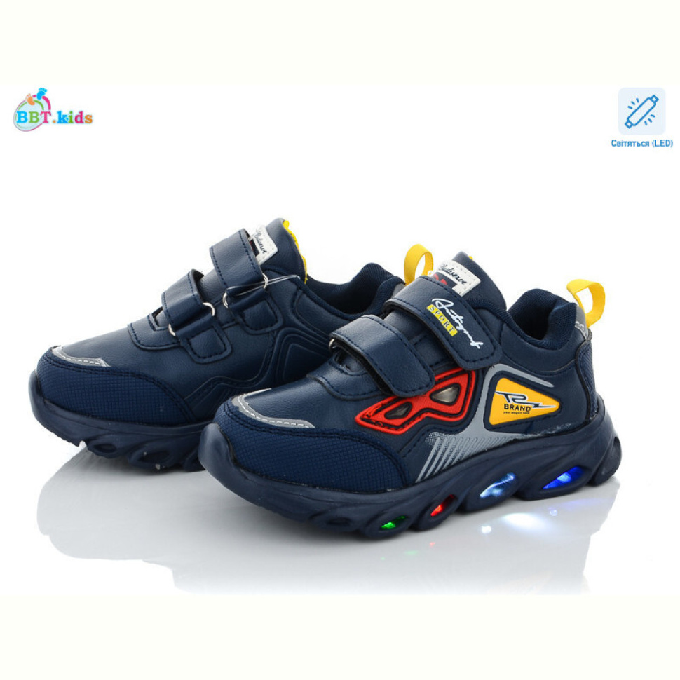 Кроссовки BBT H5769-1 LED Кроссовки BBT H5769-1 LED