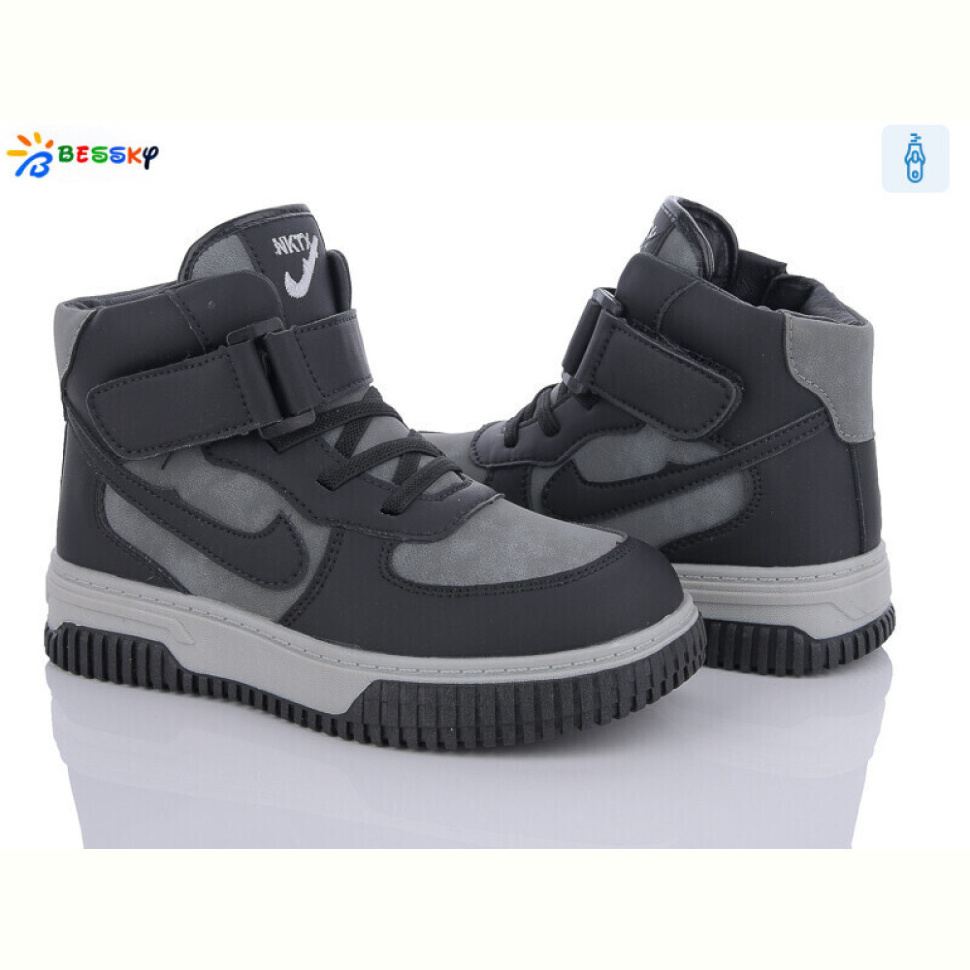 Ботинки Bessky-Kellaifeng BE3535-2C