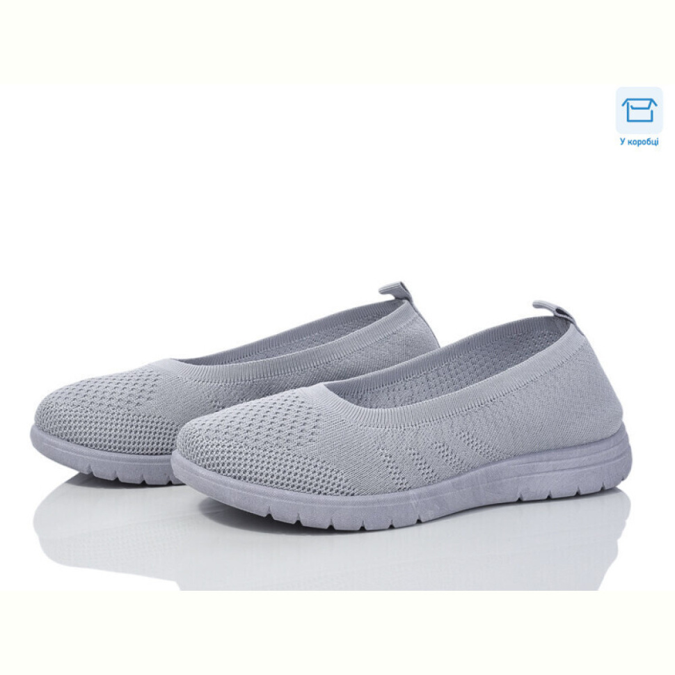 Слипоны L.B. 789-3