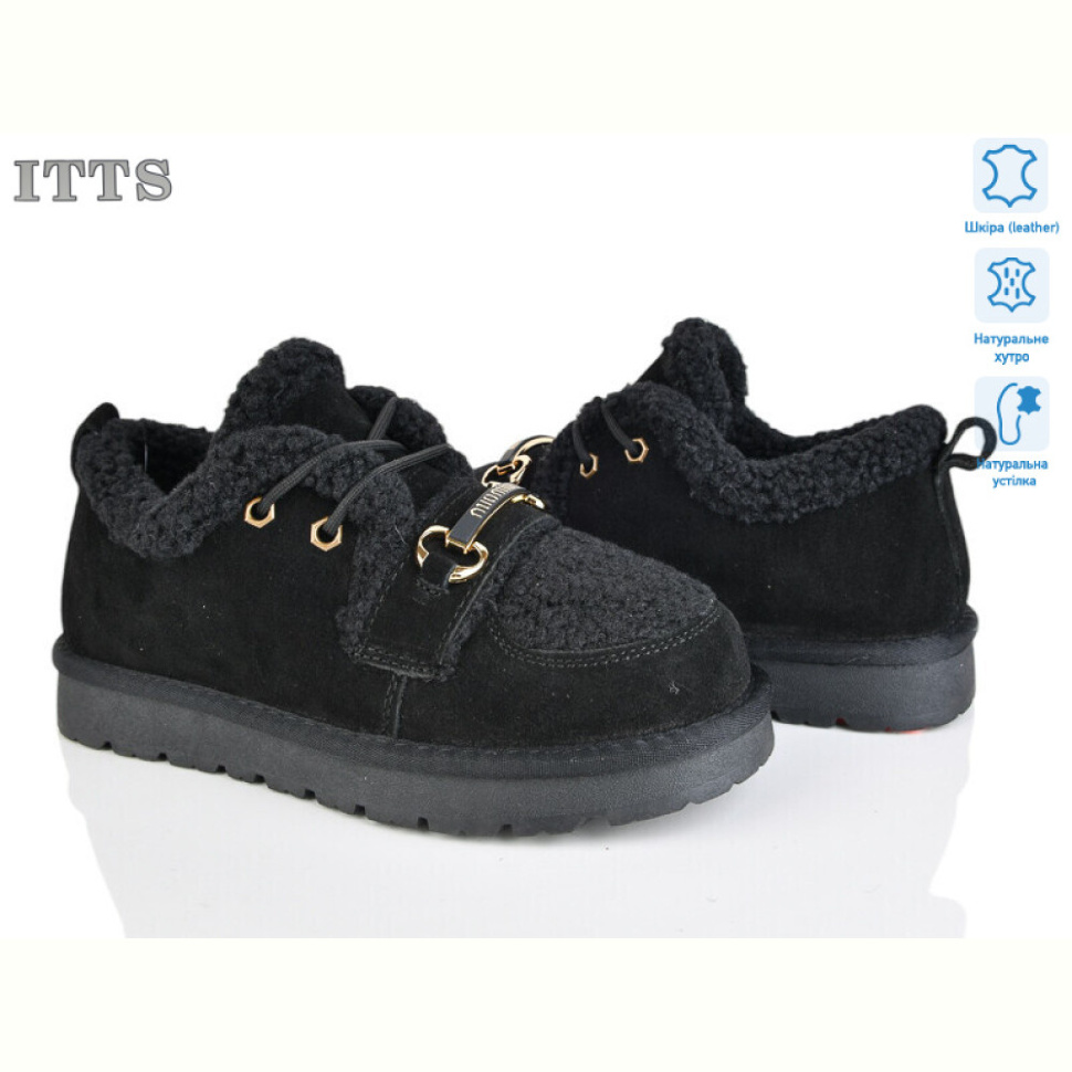 Угги ITTS HY072-1
