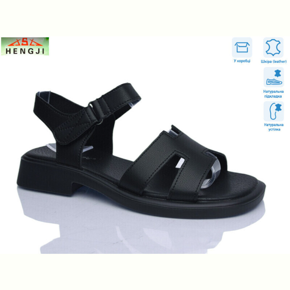 Босоножки HENGJI-ELENA G082-1