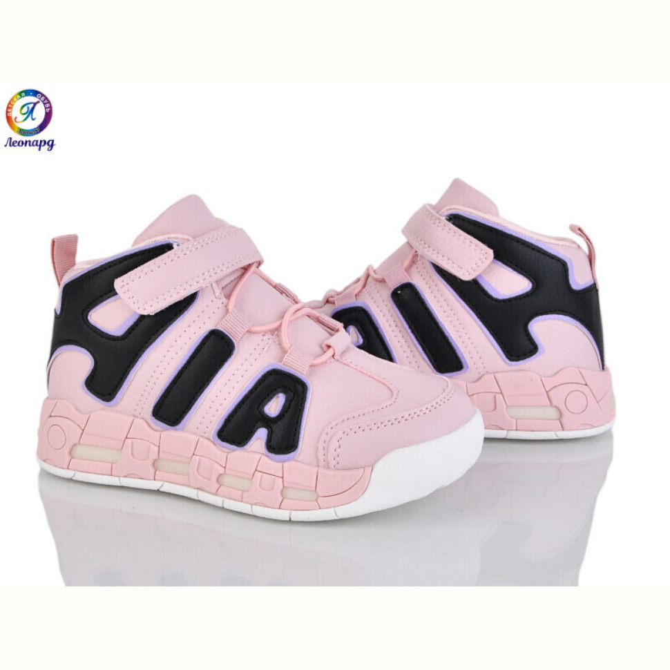 Кроссовки Леопард 77-B11