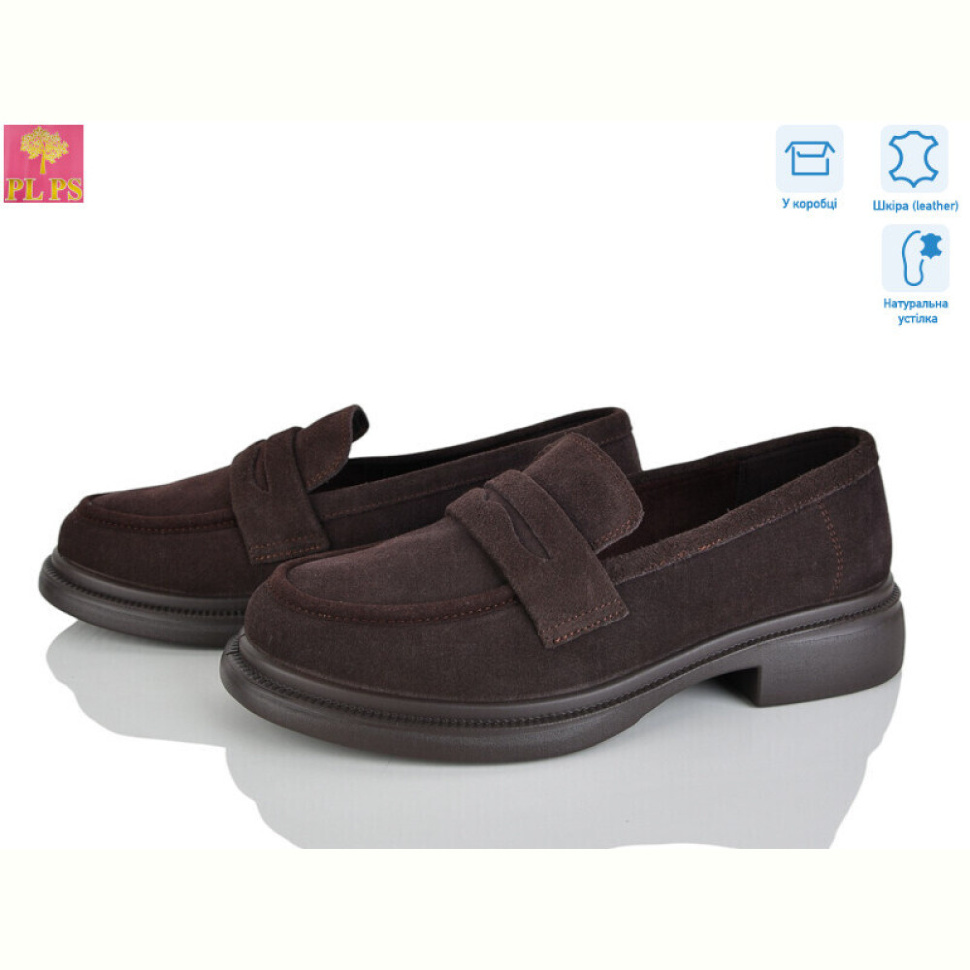 Туфли PLPS AA08-6