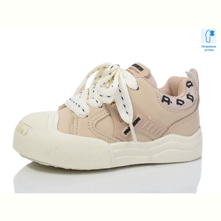 Кеды Xifa kids XF02-B11205-3