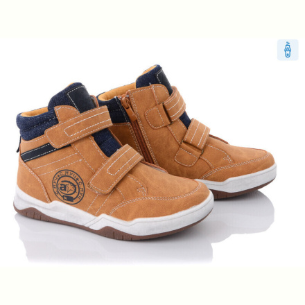 Ботинки С.Луч Q383-3