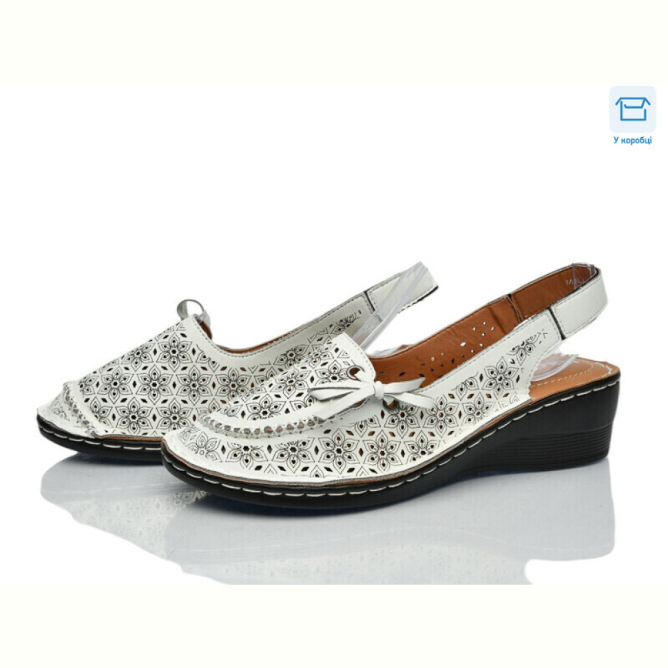 Босоножки Rama 2104-5