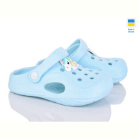 Кроксы Inblue 411 м'ята