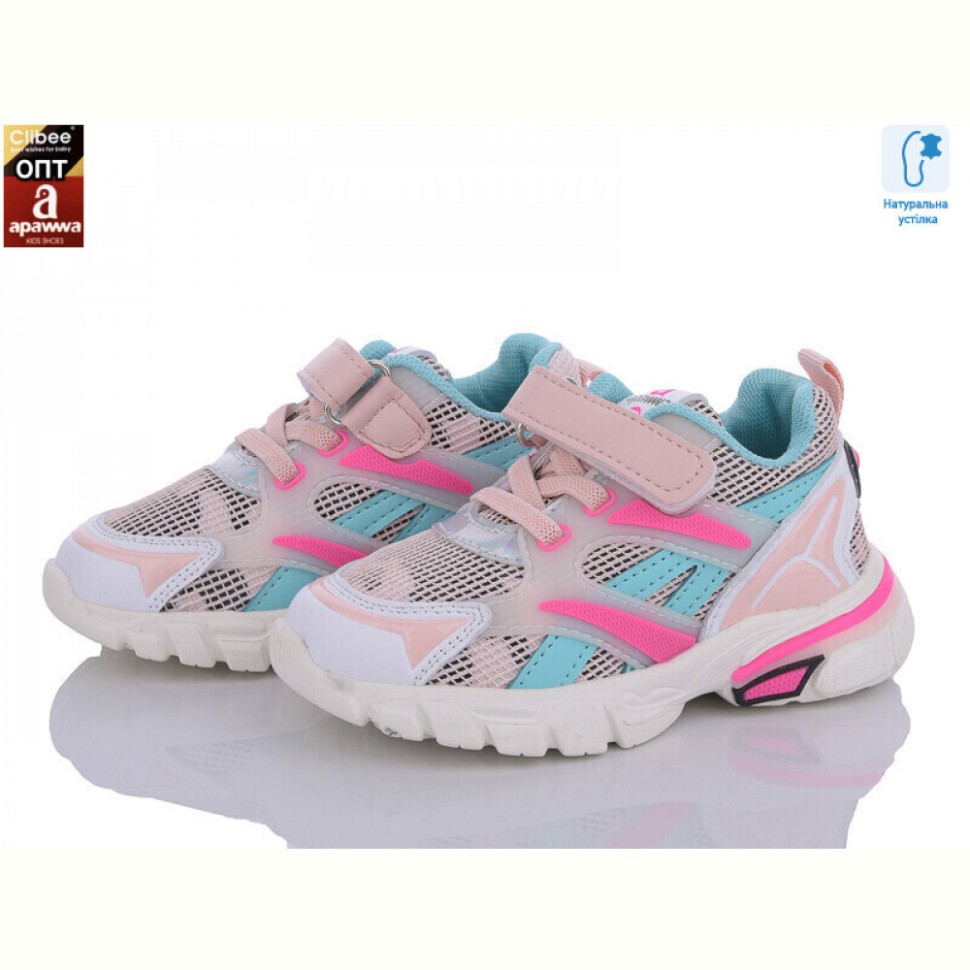 Кроссовки Clibee NC64-1 pink