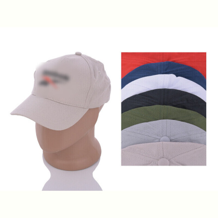 Кепка RuBi TE3 mix