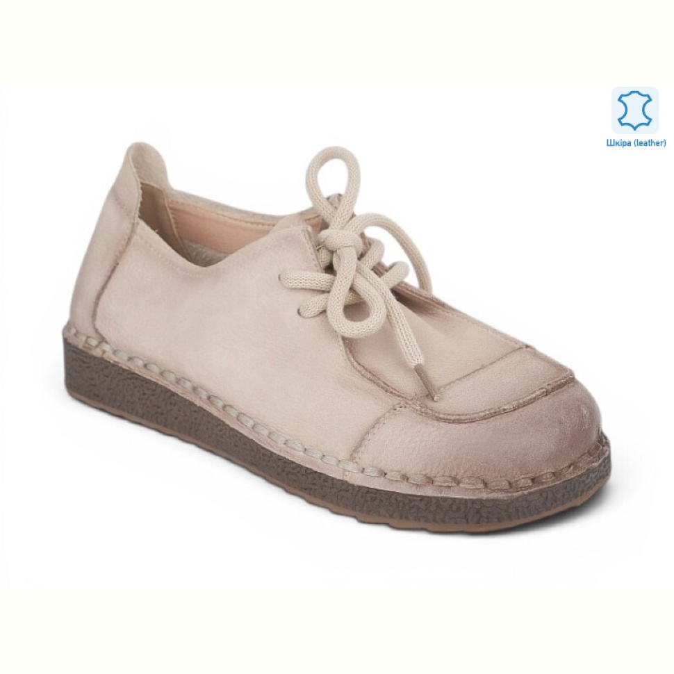 Туфли Allshoes 219722 Туфли Allshoes 219722