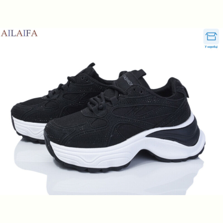 Кроссовки Ailaifa ROSA03