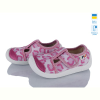 Тапки Weestep-Ukraine 701-140