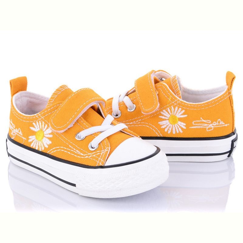Кеды Class Shoes C020