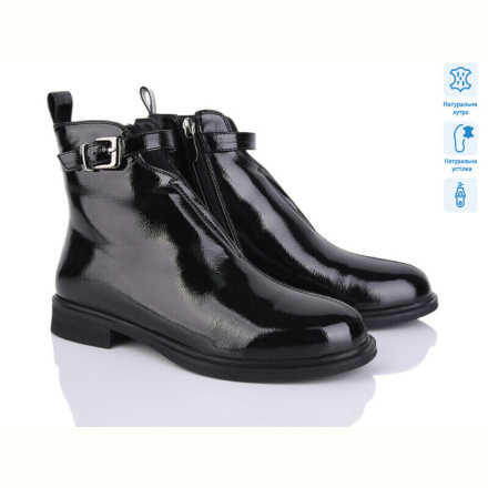 Ботинки Lino Marano L406-20M