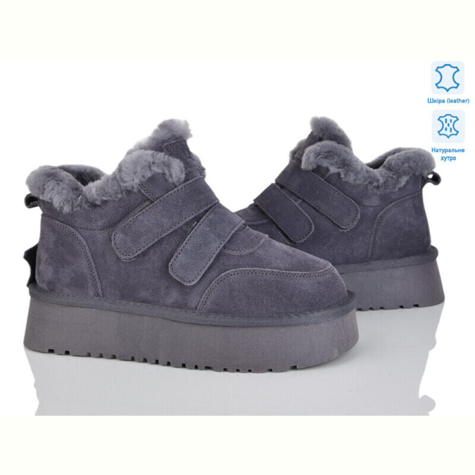 Ботинки Бабочка-Mengfuna-AESD 5826-479