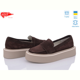 Туфли ARTO 650 коричневий