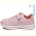 Кроссовки Weestep R956563593 P