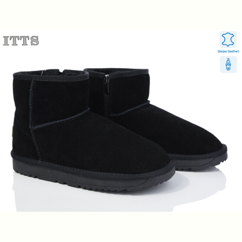 Угги ITTS H8854