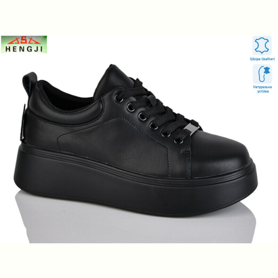 Кроссовки HENGJI-ELENA A537-5