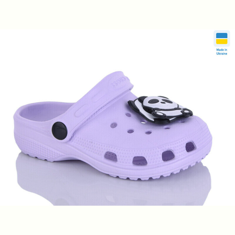 Кроксы Inblue H3 бузок