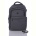 Рюкзак Superbag 1198 grey