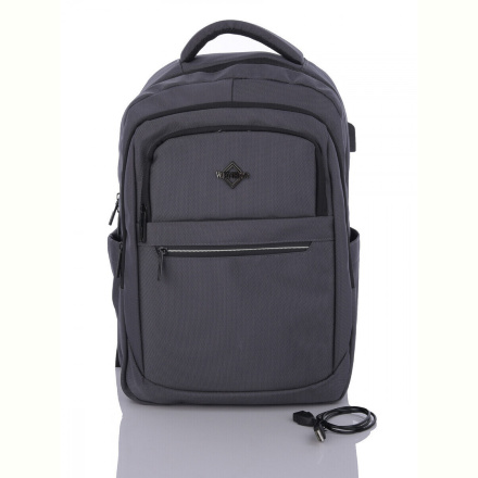 Рюкзак Superbag 1198 grey