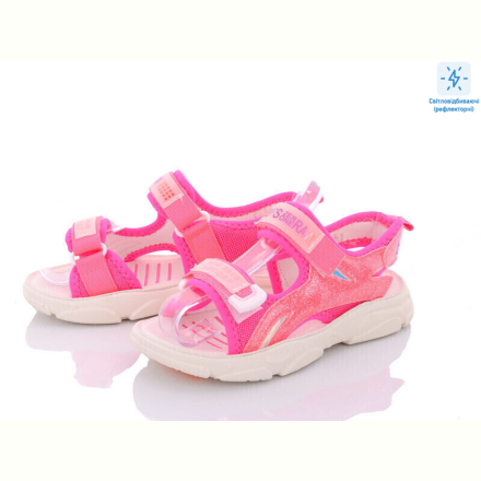 Босоножки Ok Shoes F05-1