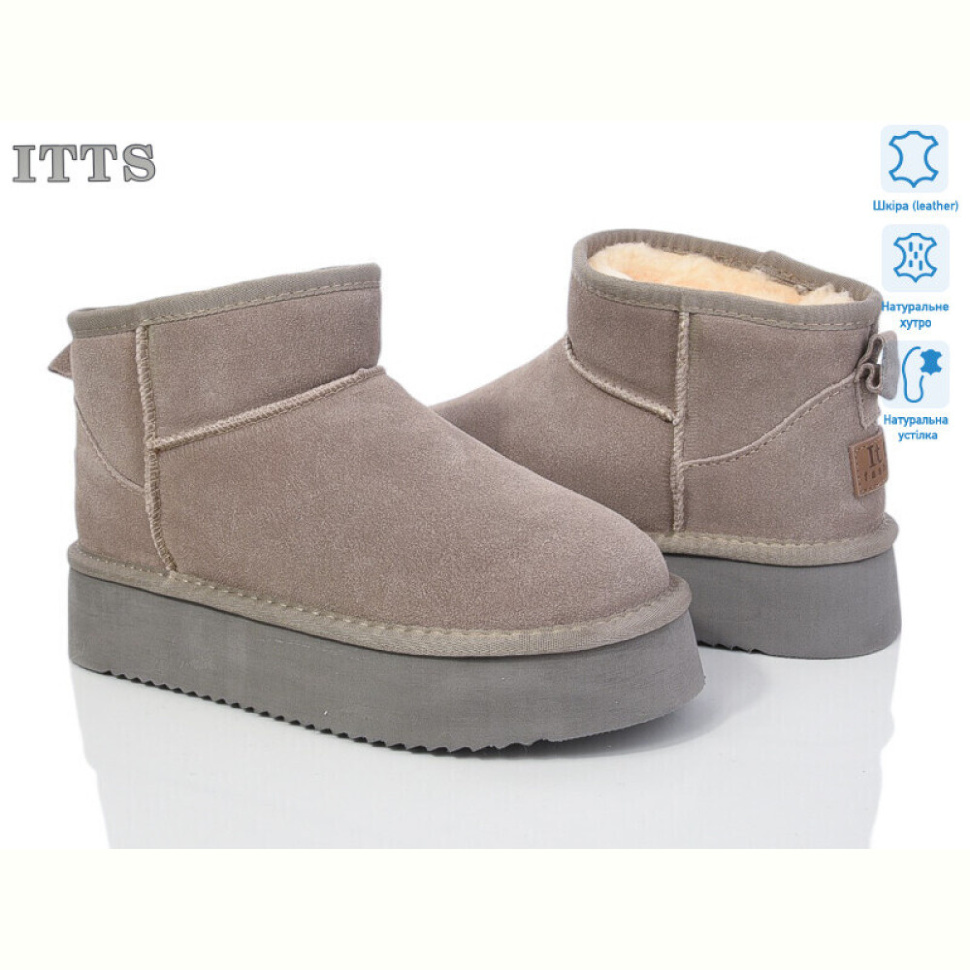 Угги ITTS A801-21