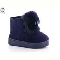 Угги Леопард TH101-2