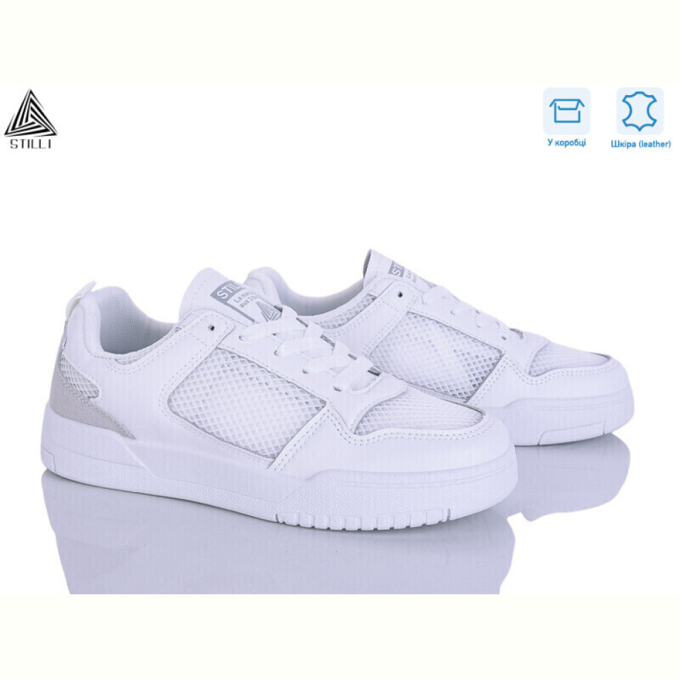 Кроссовки STILLI Group AD700-2 шкіра піна Кроссовки STILLI Group AD700-2 шкіра піна