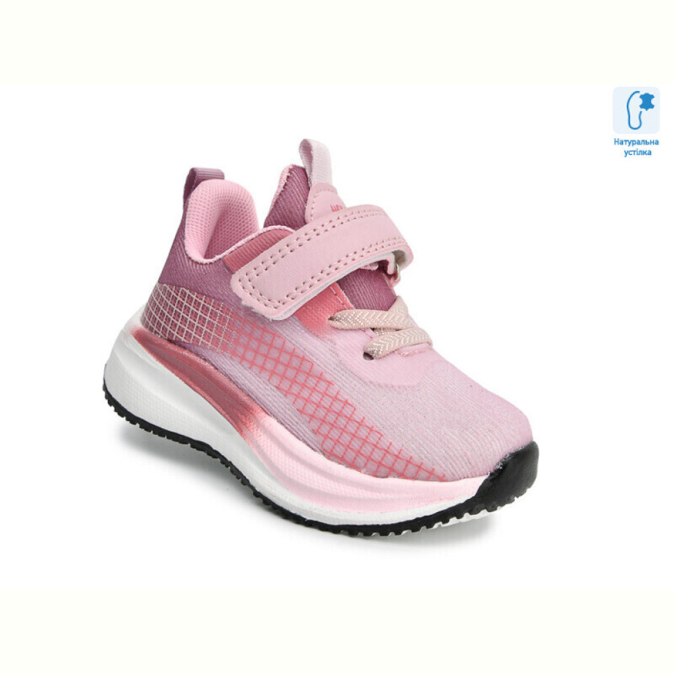 Кроссовки TOM.M 65085K