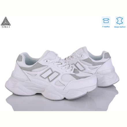 Кроссовки STILLI Group NB400-9 піна шкіра