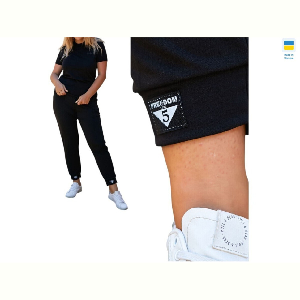 Спортивные брюки Sport style 1022 чорний