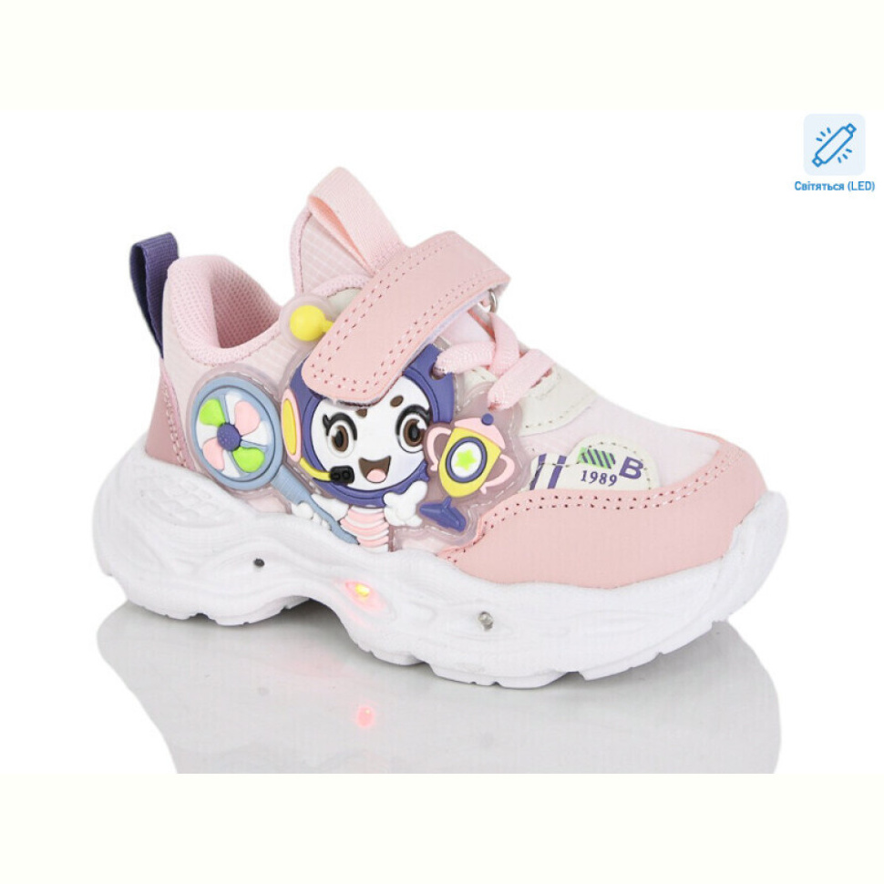 Кроссовки Lilin C133-5 LED