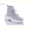 Кроссовки QQ&Панда BK25-3 grey old