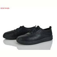 Кроссовки QQ&Панда B5659-1