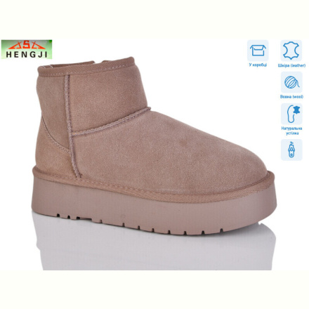 Угги HENGJI-ELENA T54-6