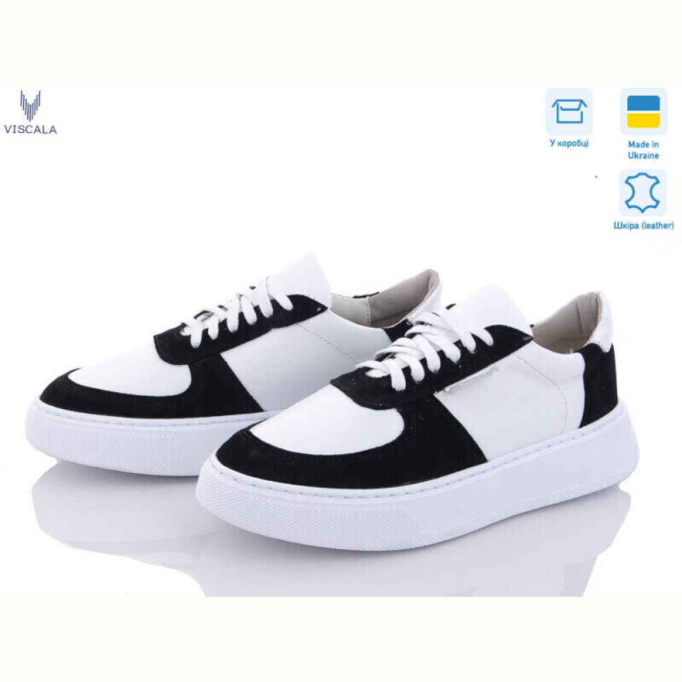 Кроссовки Viscala 21205 Б-Ч