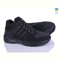 Кроссовки Kindzer Пілот 531 чорний